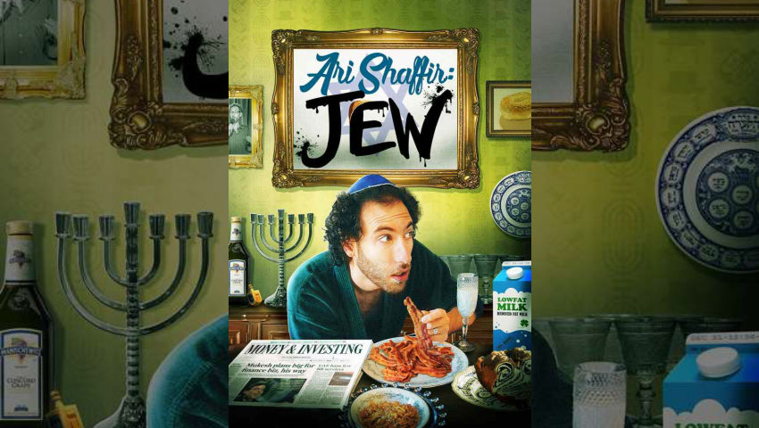 TFH #616: Jew With Ari Shaffir